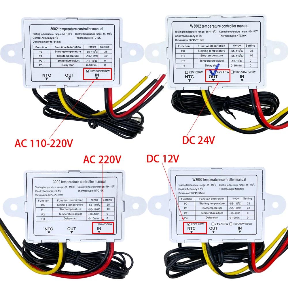 XH-W3002 110-220V / 24V / 12V Цифровой светодиодный контроллер температуры 10А Переключатель управления термостатом с водонепроницаемым датчиком