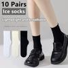 5/10 Pairs Thin Ice Silk Women's Long Tube Socks Summer Cool Mid Calf Socks Black and White Ice Ice Socks Pile Pile Ladies' Socks