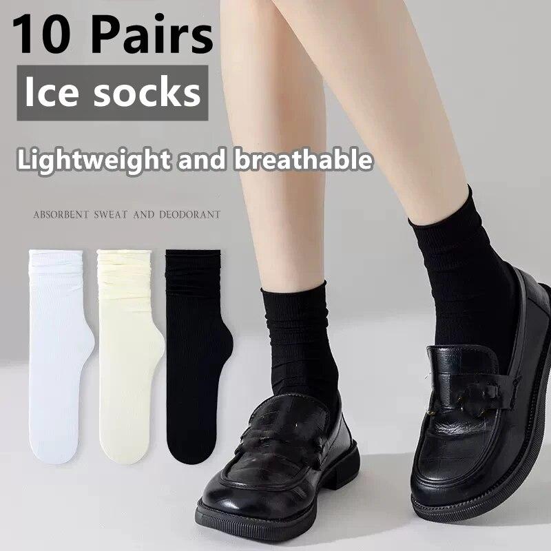 5/10 Pairs Thin Ice Silk Women's Long Tube Socks Summer Cool Mid Calf Socks Black and White Ice Ice Socks Pile Pile Ladies' Socks