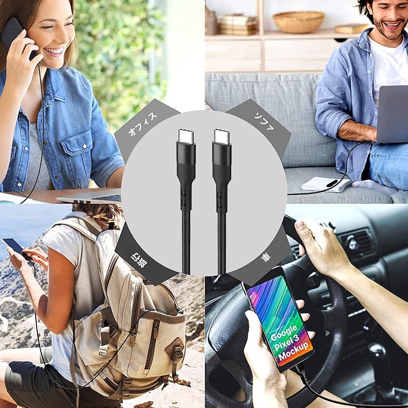 USB Type C Cable (set of 2, 1.5m)Suptopwxm[PD Compatible 60W Fast Charging 480Mbps High Speed Transfer] (USB To C) Cable Heavy Duty Nylon Knit USB for