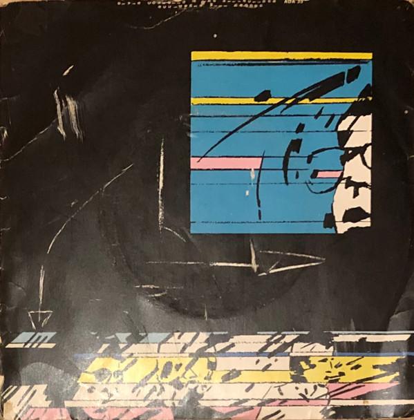 7inch Record ELVIS COSTELLO & THE ATTRACTIONS - Accidents Will Happen ADA35 Radar Records 1979 UK Rock Used