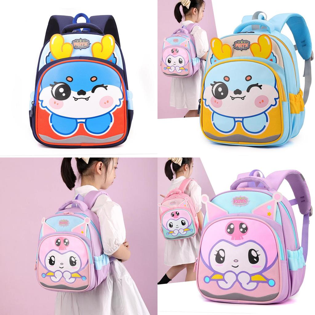 Adorable Cartoon Nylon Backpack For Kids Fun Lightweight Stylish School Bag