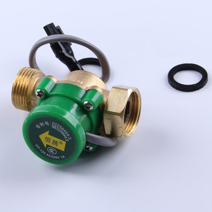 Sensor Water Pump Flow Switch HT800 Magnetic Automatic Control Pump Switch 120W Copper Water Pump Switch