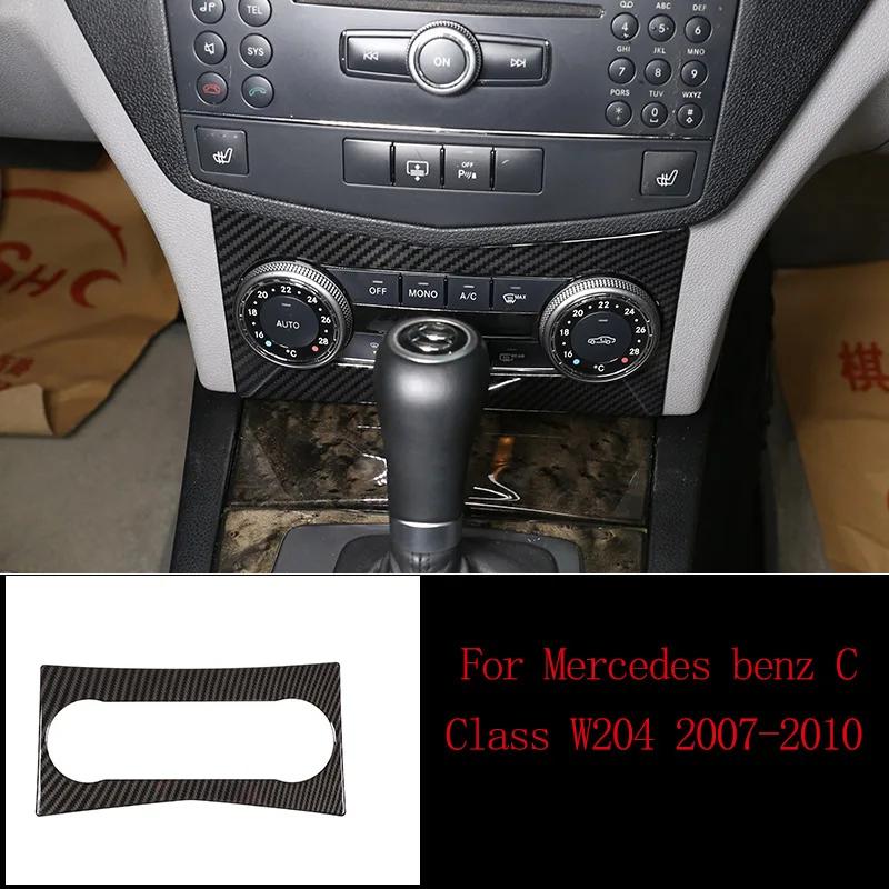 Наклейки для отделки салона автомобиля из углеродного волокна для Mercedes benz C Class W204 C180 C200 2007-2013 Аксессуары