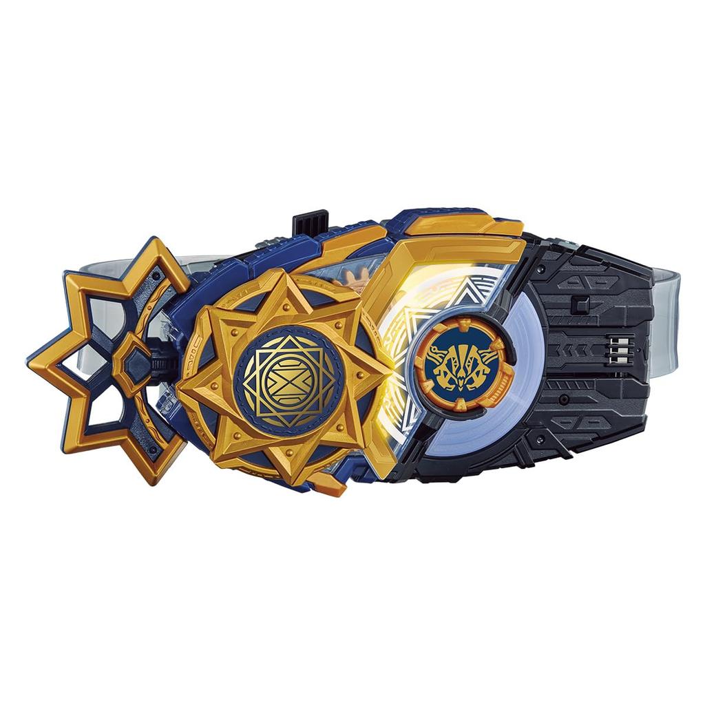 DX Fantasy Rays Buckle [Bandai]