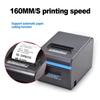 Xprinter N160II USB+WIFI Интерфейс 80мм 160мм/с Автоматический Термопринтер Чеков, UK Plug