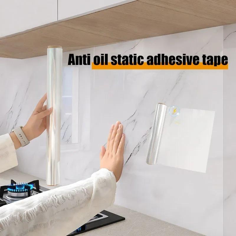 Kitchen Oil-proof Stickers Transparent Static High-temperature Wall Stove Range Hood Wall Self-adhesive Wallpaper Moisture-proof