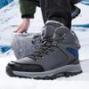 Men Winter Snow Boots Fashion Waterproof Sneakers Super Warm Brand Boots Outdoor Male Plush Hiking Boots Work Shoes Size 39-48
