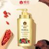 Кондиционер для волос Fenghua Herbal Essence