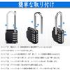 Phyxiul Padlock, Combination Lock, 4-Digit Key, Anti-Theft for Home Use, Combination Lock for Valuables, School Lockers, Businesses, Warehouses, and O