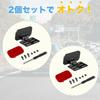 [Rear 2 Set] Dash Cam Mount Bracket, Adhesive Type, Rear Set of 2