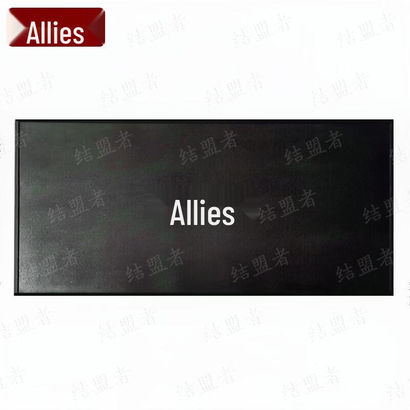 Ally Large Wooden Blackboard (2.4x1.2m)