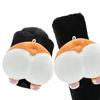 Car Handle Cover - Soft Auto Knob Guard