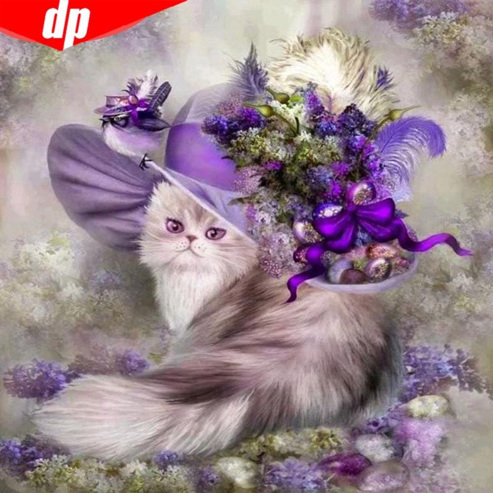 Алмазная кошка Алмазная картина вышивка крестиком Алмазная вышивка полная дрель животное горный хрусталь картина