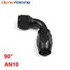 AN 10 Fitting AN10 Aluminum Fittings 90 Degree Black Oil/Fuel/Swivel Hose fittings(Swivel Hose End Fitting)