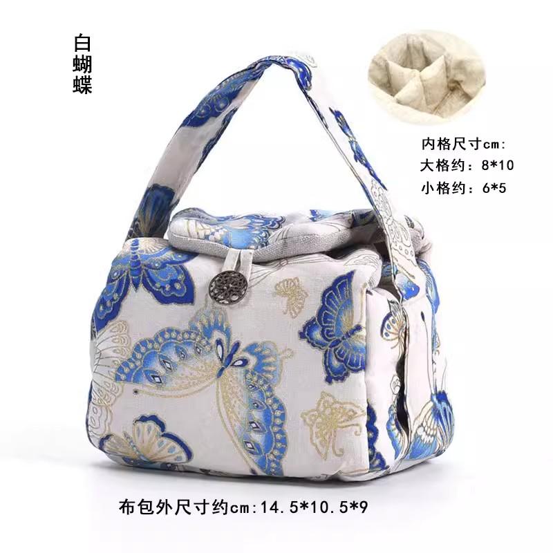 Vintage Teaware Storage Bag Accessories, Teacup Teapot Bags, Travel Outdoor Portable Tea Cup, Cozies Food Jewelry, Nuts Packag