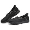 Skechers Удобные дышащие низкие повседневные кроссовки On The GO с амортизацией для женщин, полностью черные 138188-BBK