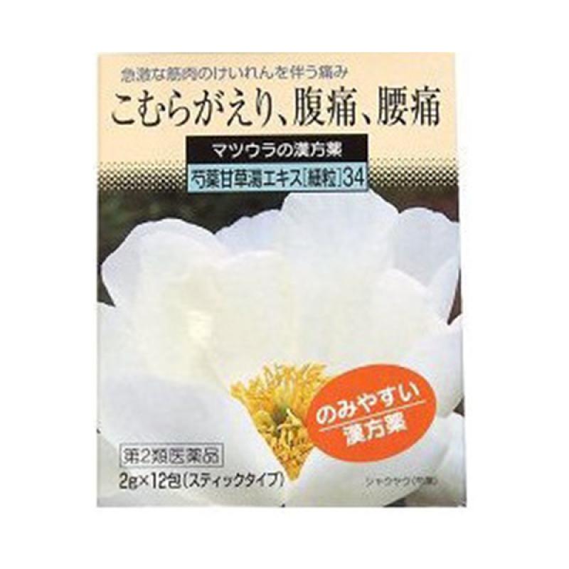 Экстракт пиона солодки мелкозернистый 2 г X 12 упаковок