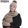 Knitted Hat Women's Winter Warm Scarf Cycling Glove Ear Protection Hat Knitted Hat Scarf Glove 3-Piece Set