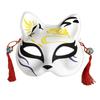 Festival Fox Sakura Mask Half Face Cat Masquerade Cosplay Costume Japanese Anime Rave Hand-Painted Props