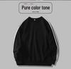 Men's Trendy Striped Pullover Sweater - Lightweight, Round Neck, Ideal for Spring/Fall, Casual and Sporty, Perfect for Students and Everyday Wear.