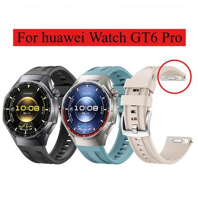 Ремешок для Huawei Watch GT6 Pro 46 мм Мужской Женский Браслет для Huawei Watch GT6 Pro 46 мм Быстросъемный Силиконовый Ремешок-Браслет