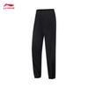 Li-Ning Women's Spring/Summer Comfort Fitness Pants