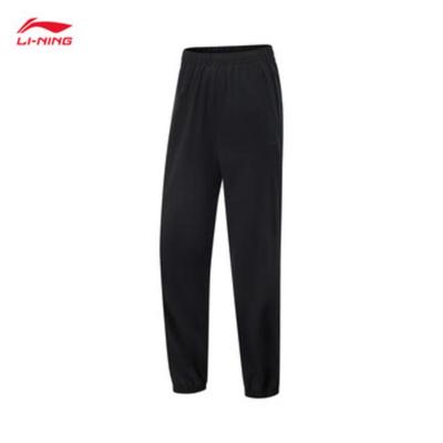 Женские комфортные фитнес-брюки Li-Ning на весну/лето