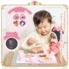 Remin Solan Magical Princess Step Princess Step Full Course Set [BANDAI] &