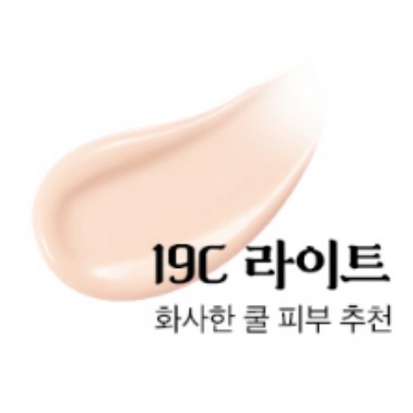 Clio Kill Cover Founwear Cushion Королевское издание