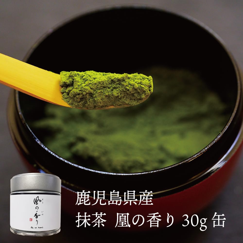 Wakoen Hou No 30g Can Kagoshima Green Tea Powdered Green Matcha Matcha Matcha Tea Thin Japanese Kagoshima Small Matcha Greentea Matcha, Kaori, Tea,