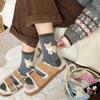 1/5pcs Women's Cartoon Animal Fur Socks Women Autumn and Winter Warm Thickened Pile Socks Color Matching Middle Tube Socks