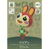 [Animal Crossing amiibo Card 1st Edition] Lillian 087 [Normal]