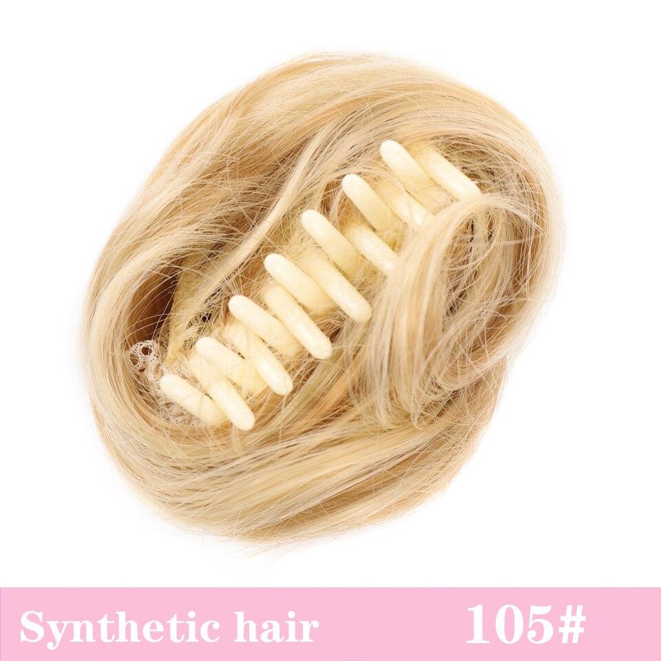 LUPU Шиньон для девочек, натуральный черный, коричневый, прямой, небрежный пучок для женщин и детей, булочка для волос в виде пончика