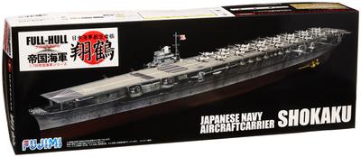 Fujimi Model Серия Императорского флота SPOT 10 Японский авианосец Сёкаку Модель полного корпуса 1/700 №