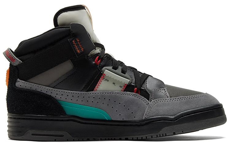 Puma Slipstream Mid 'Mutation Cyborg Castlerock' 380714-01