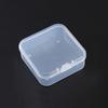 2Pcs Transparent Storage Box Square Small Items Case Packing Boxes Jewelry Beads Container Sundries Organizer Fishing Tools