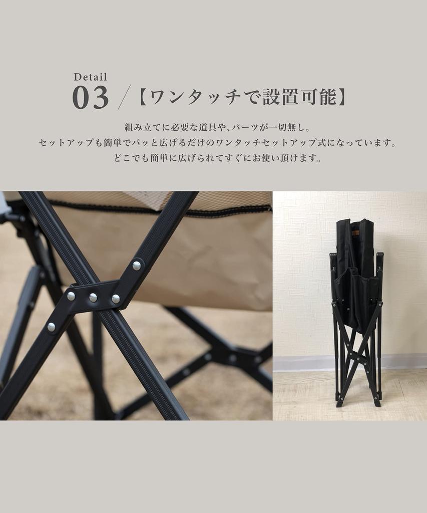 S'more Alumi High Armchair Алюминиевое высокое кресло для отдыха на открытом воздухе Складное кресло с высокой спинкой Компактная сумка для хранения в комплекте Ультралегкий