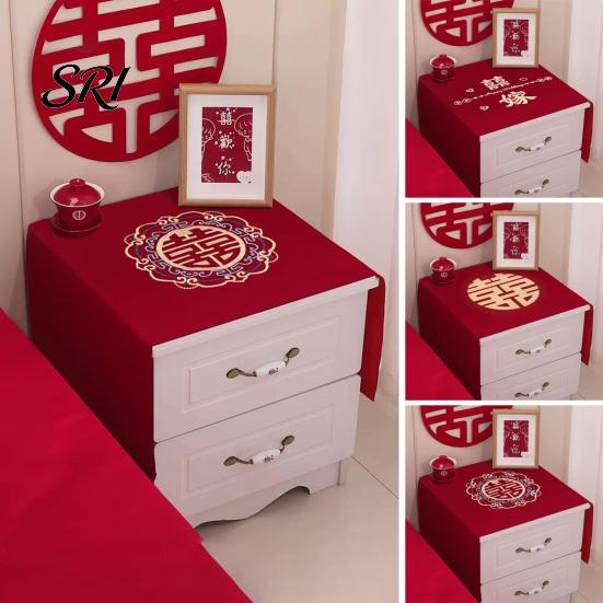 Tablecloth Dust Cover Chinese Wedding Nightstand Burgundy Satin Bedside Table Furniture Protector Dustproof Cloth for Bedroom Decor