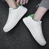 Men Casual Shoes Artificial Leather Flat White Shoes  New Comfortable Shoes for Men Outdoor Casual Sneaker Tenis Masculino