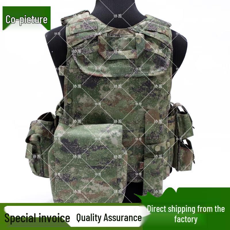 Tactical Quick Release Combat Gear Set