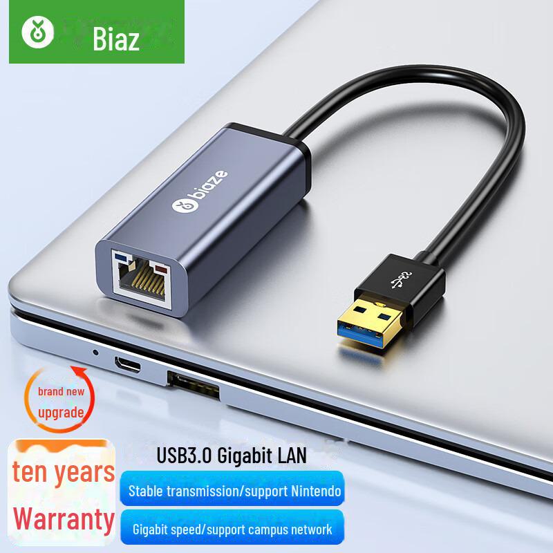 Сетевой адаптер Biaz USB to RJ45 - 100M проводной, конвертер без драйверов для сетевого порта компьютера