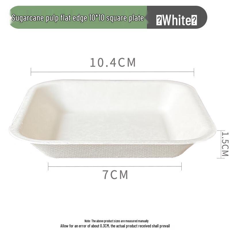 MOLUONA Biodegradable Sugarcane Pulp Dipping & Sauce Dishes