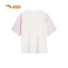 Anta Kids Faux Two-Piece Quick Dry T-shirt