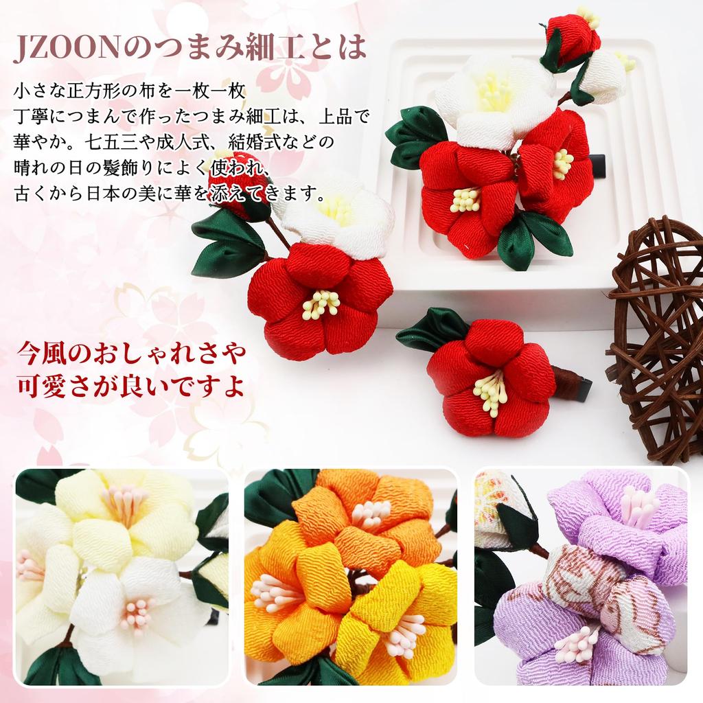 JZOON Hair Ornament Set with Tsumami Zaiku Colors Perfect for and Available in and H2472 3-Piece (5 Available) - Camellia, Pearl, Handmade,