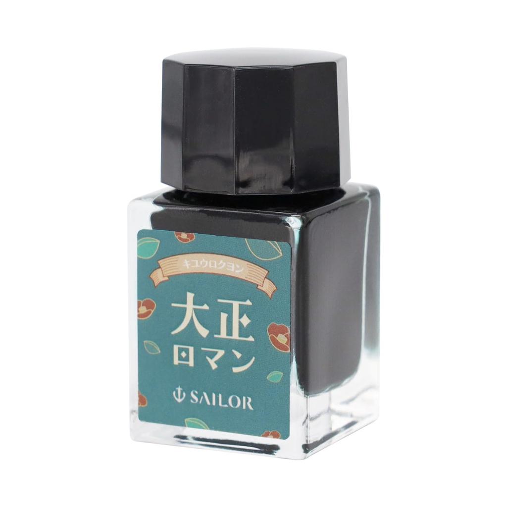 Перьевая ручка Sailor Profit Junior Retro Taisho Romance, среднее тонкое стекло +10 10-0480-301