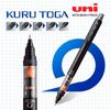 Механический карандаш UNI Kuru Toga M5-452 Карандаш для рисования 0,5 мм Низкий центр тяжести Автоматическое вращение Школьные принадлежности Канцелярские товары