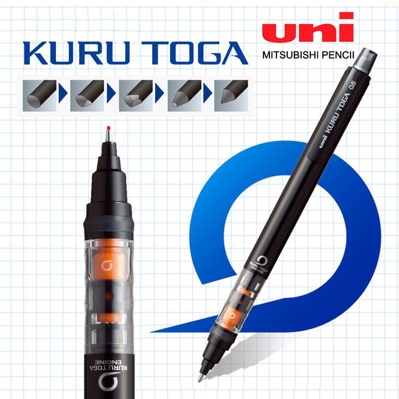 Механический карандаш UNI Kuru Toga M5-452 Карандаш для рисования 0,5 мм Низкий центр тяжести Автоматическое вращение Школьные принадлежности Канцелярские товары