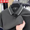 Мужская хлопковая рубашка-поло в стиле business casual от Hengyuanxiang