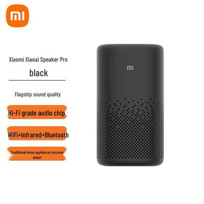 Умная колонка Xiaomi Xiaoai Pro с китайской вилкой (адаптер в комплекте)